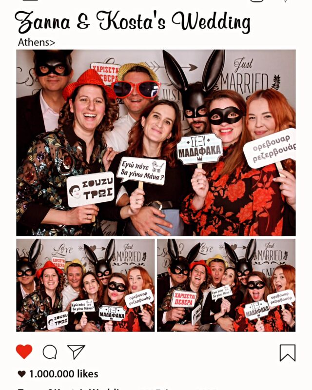 Instagram post 17961044597883797
